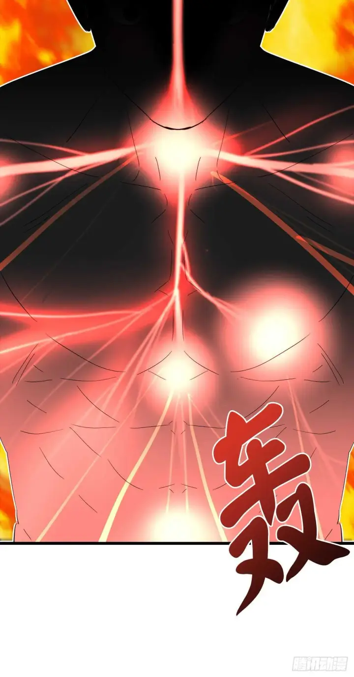 漫画《废柴重生之我要当大佬》160.不死之密第34张图