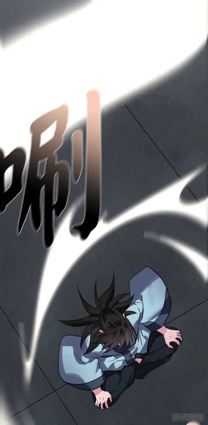 漫画《废柴重生之我要当大佬》160.不死之密第39张图