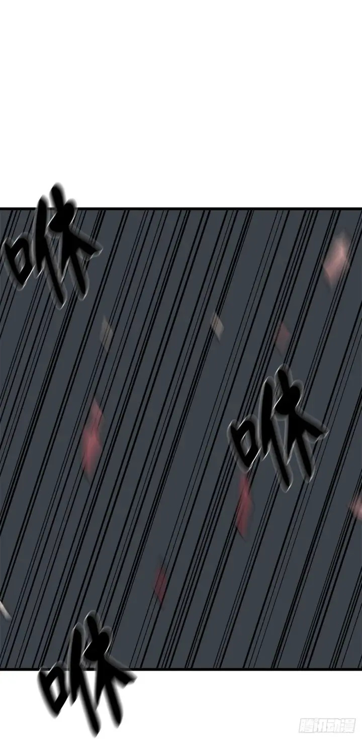 漫画《废柴重生之我要当大佬》160.不死之密第52张图