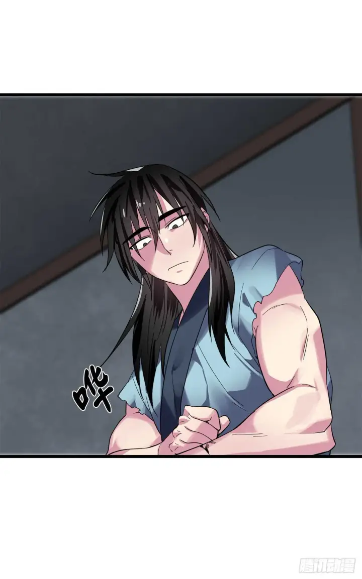 漫画《废柴重生之我要当大佬》160.不死之密第82张图