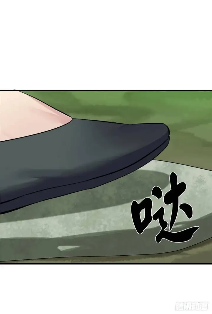 漫画《废柴重生之我要当大佬》161.指点迷津第27张图