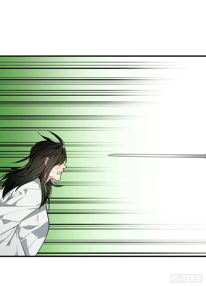 漫画《废柴重生之我要当大佬》161.指点迷津第31张图