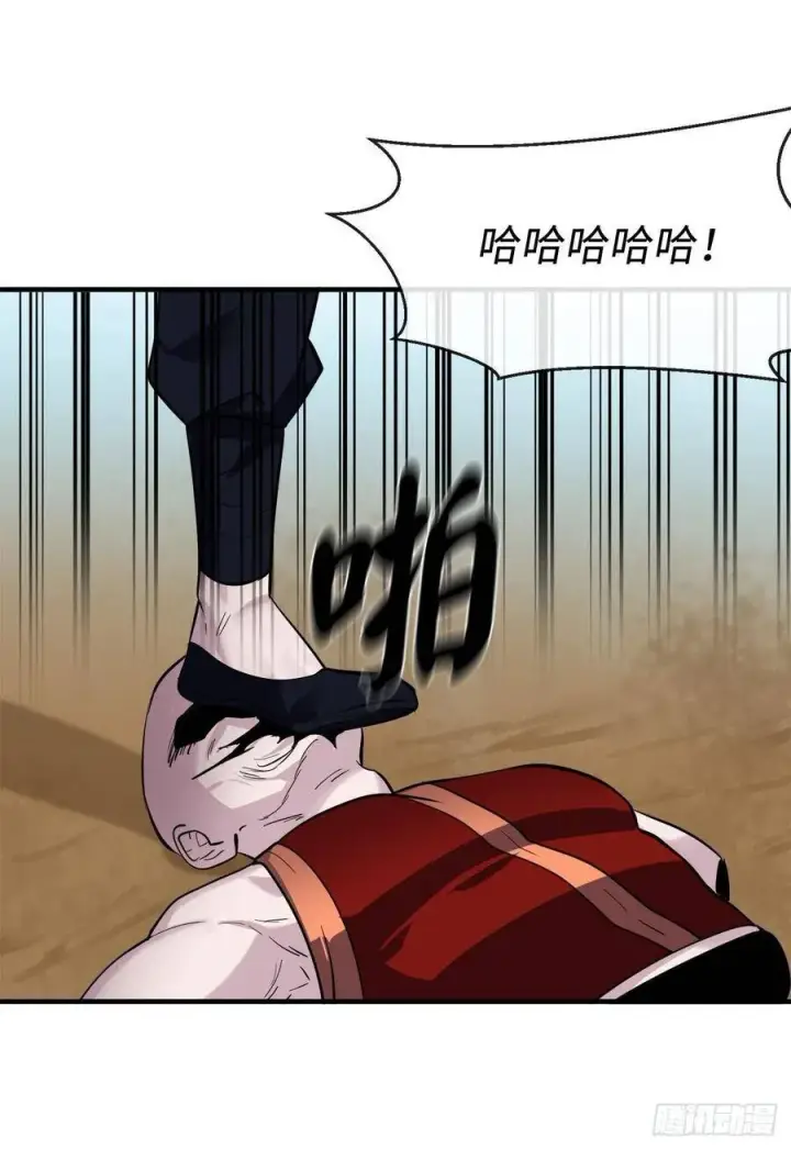 漫画《废柴重生之我要当大佬》164.一人军团第29张图