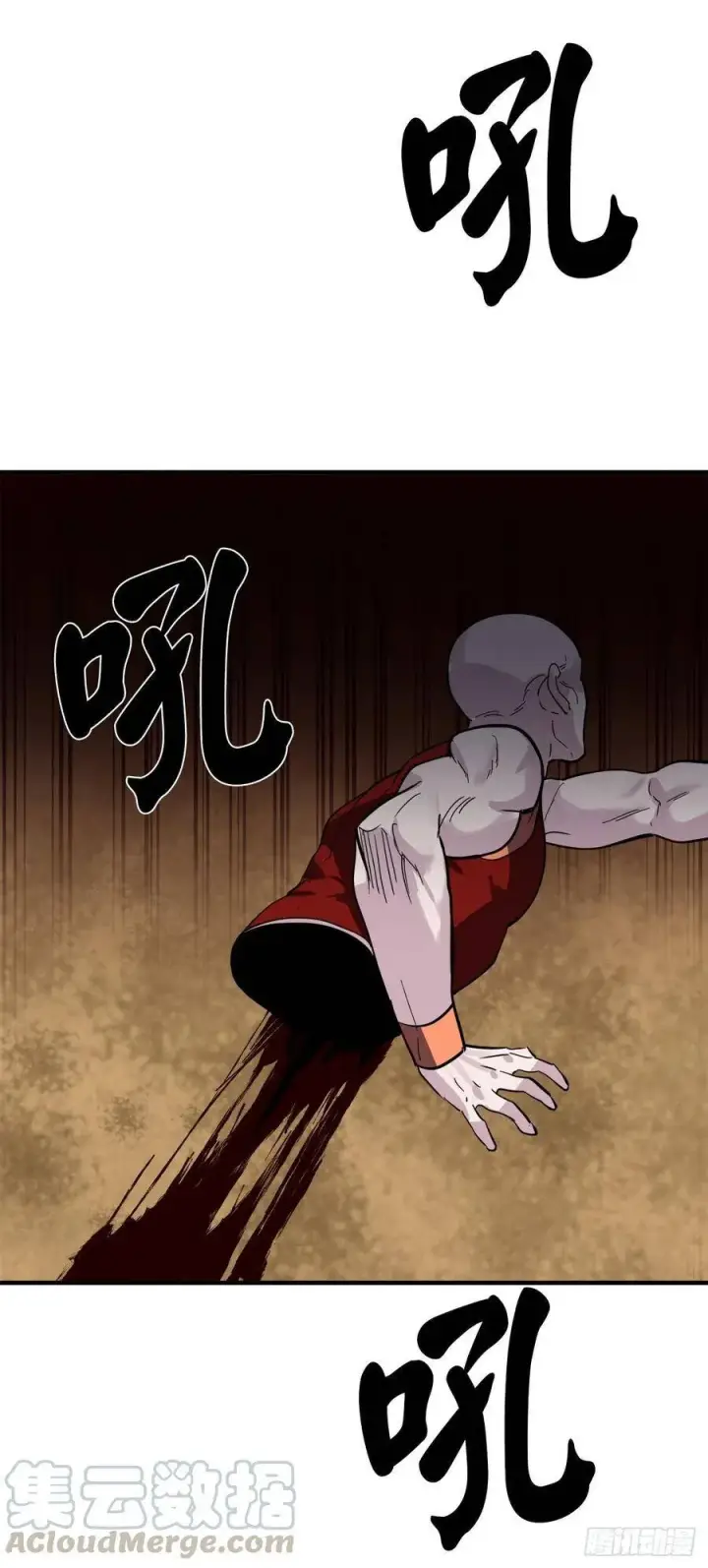 漫画《废柴重生之我要当大佬》164.一人军团第37张图