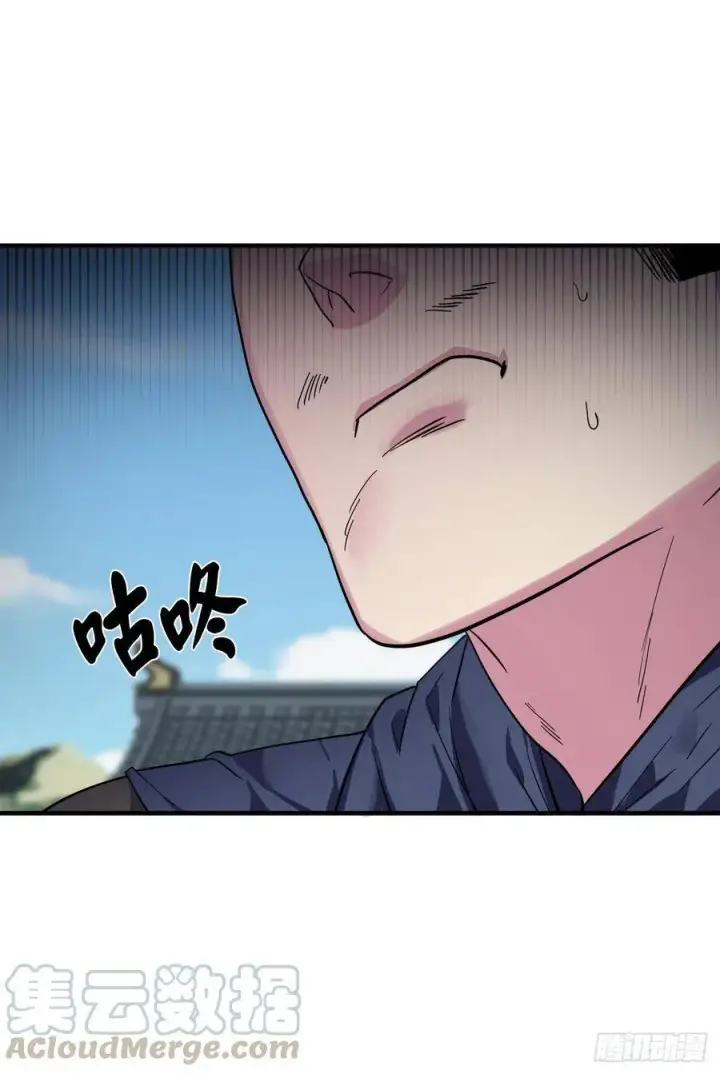 漫画《废柴重生之我要当大佬》164.一人军团第46张图