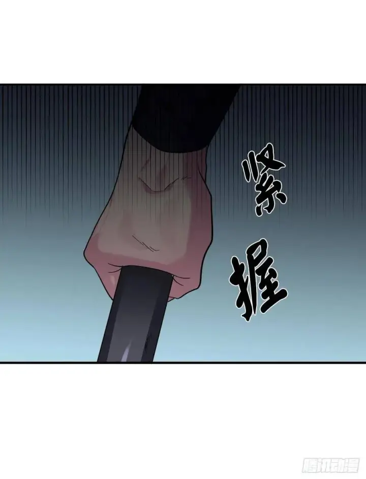 漫画《废柴重生之我要当大佬》164.一人军团第47张图