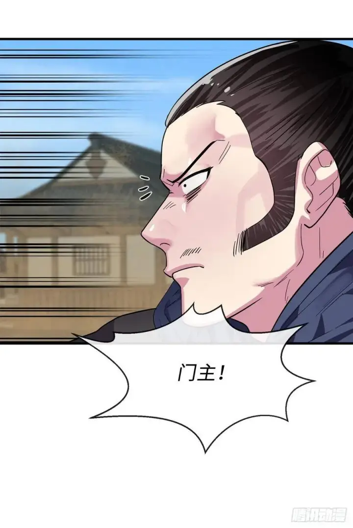 漫画《废柴重生之我要当大佬》164.一人军团第51张图