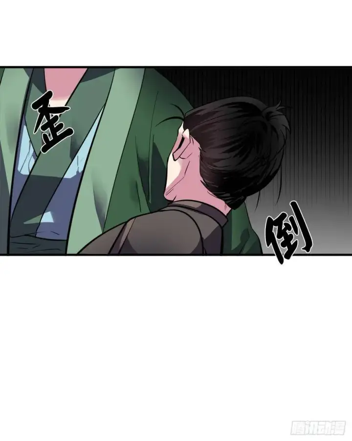 漫画《废柴重生之我要当大佬》164.一人军团第6张图