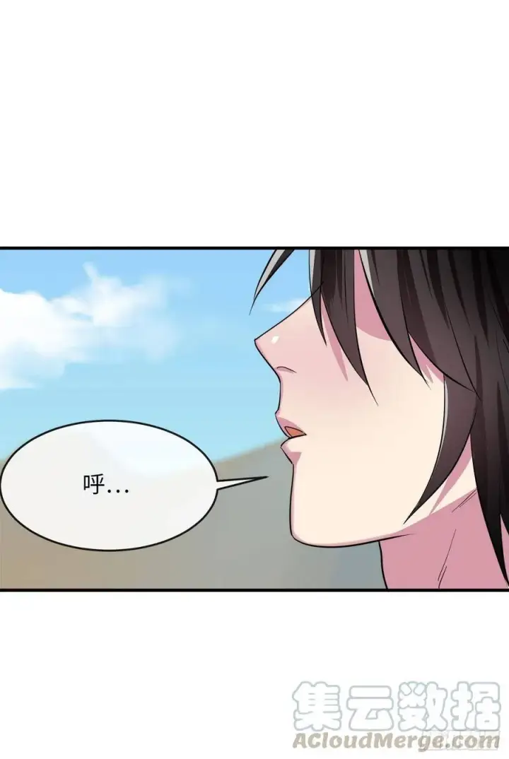 漫画《废柴重生之我要当大佬》164.一人军团第70张图
