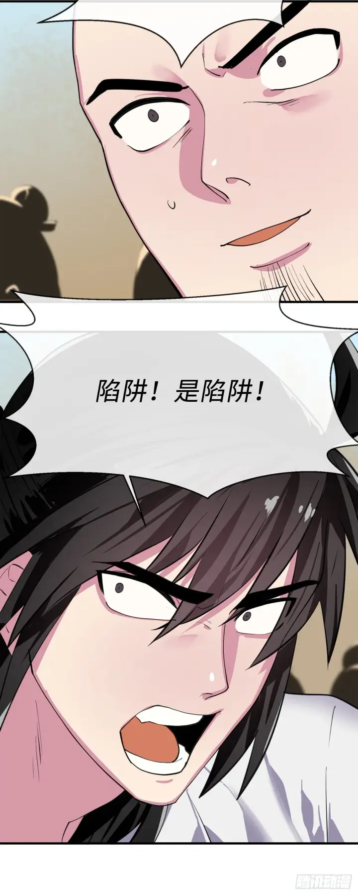 漫画《废柴重生之我要当大佬》166.地底偷袭第3张图
