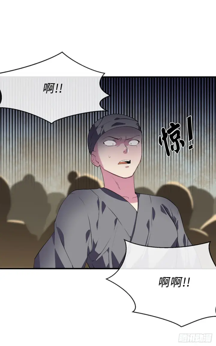 漫画《废柴重生之我要当大佬》166.地底偷袭第31张图