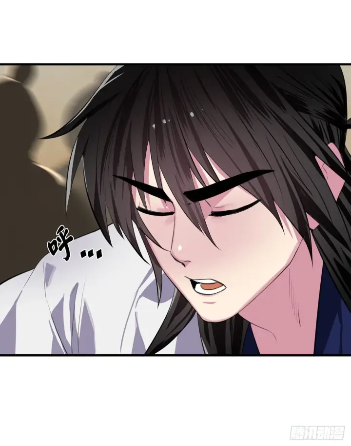 漫画《废柴重生之我要当大佬》166.地底偷袭第44张图