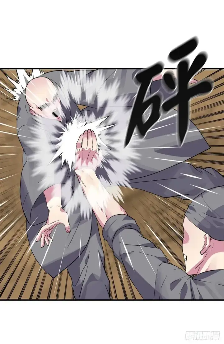 漫画《废柴重生之我要当大佬》167.惨烈落败第17张图