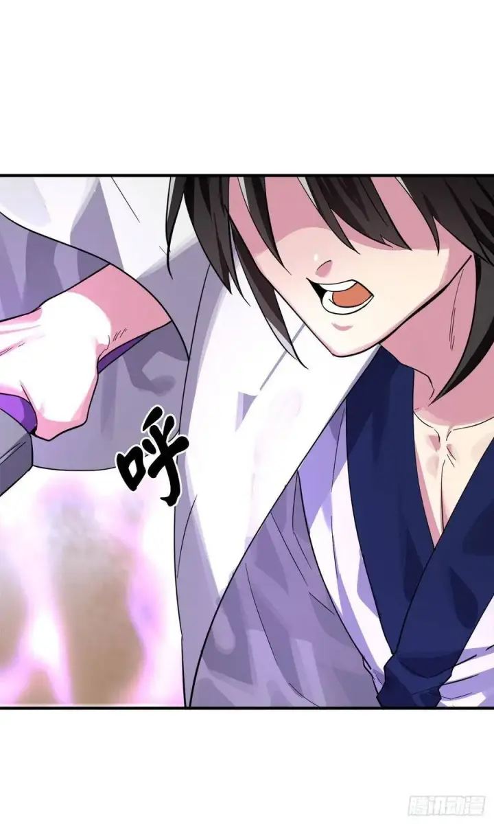 漫画《废柴重生之我要当大佬》167.惨烈落败第21张图