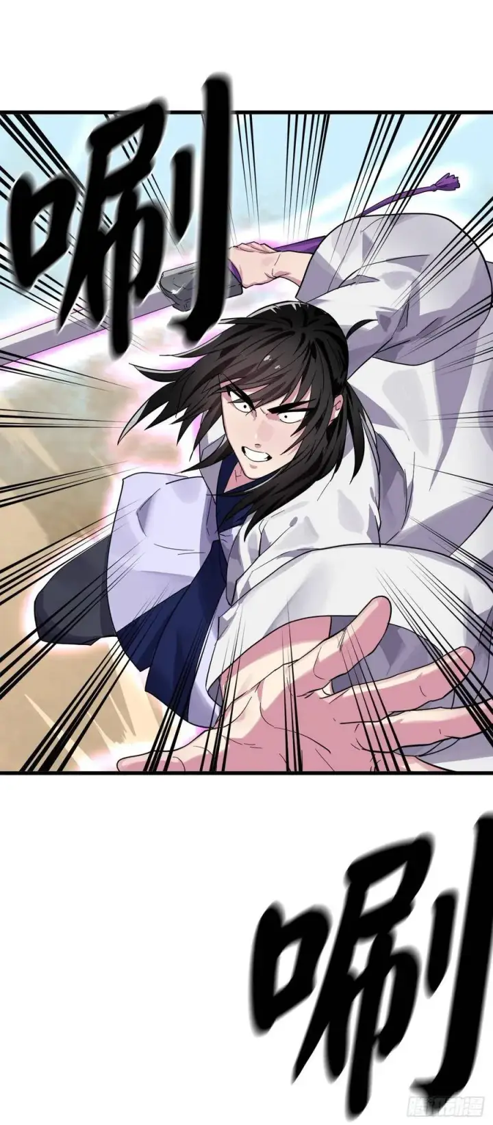 漫画《废柴重生之我要当大佬》167.惨烈落败第23张图