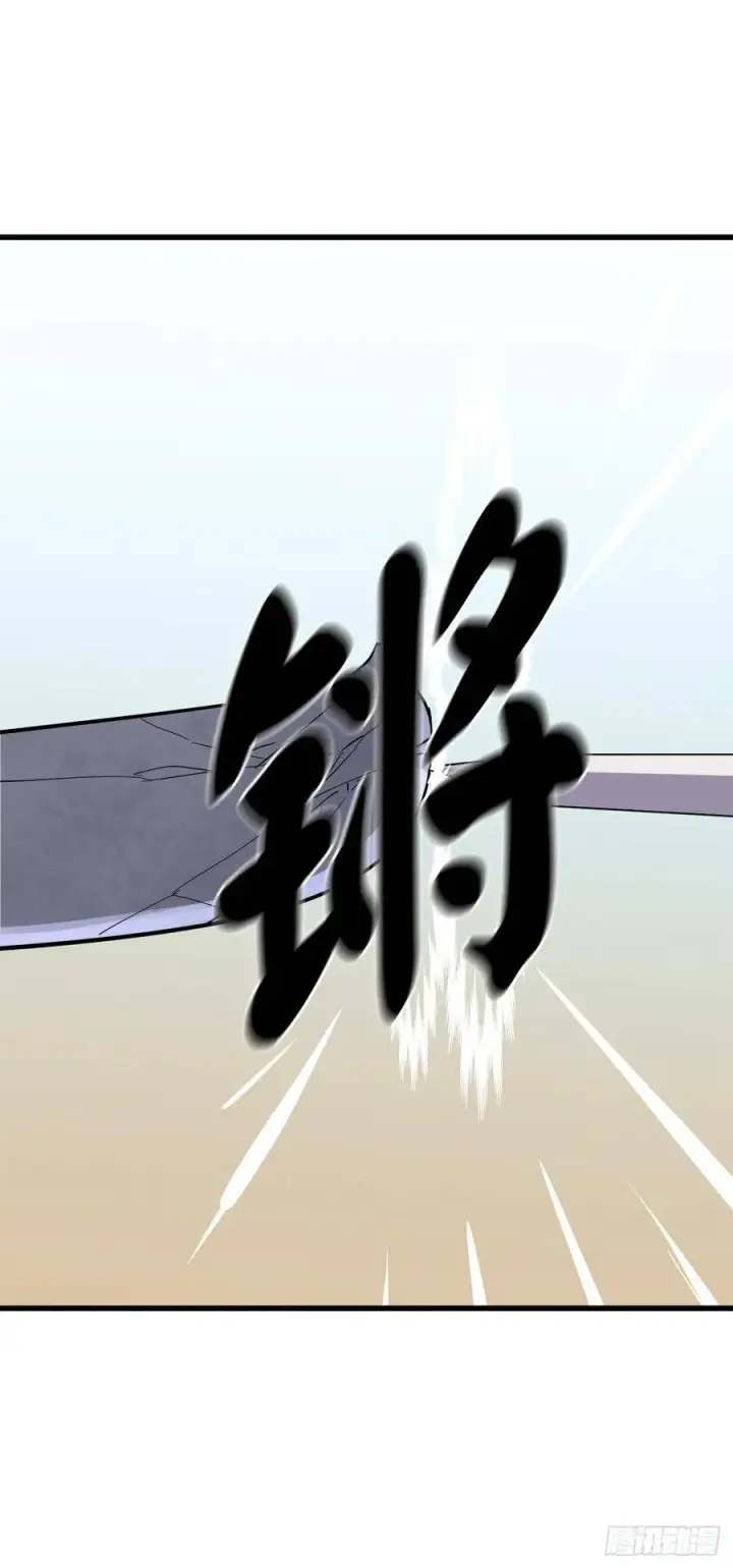 漫画《废柴重生之我要当大佬》167.惨烈落败第41张图
