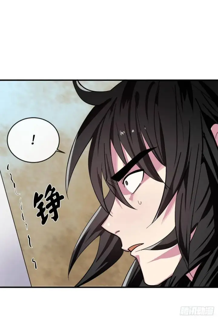漫画《废柴重生之我要当大佬》167.惨烈落败第6张图