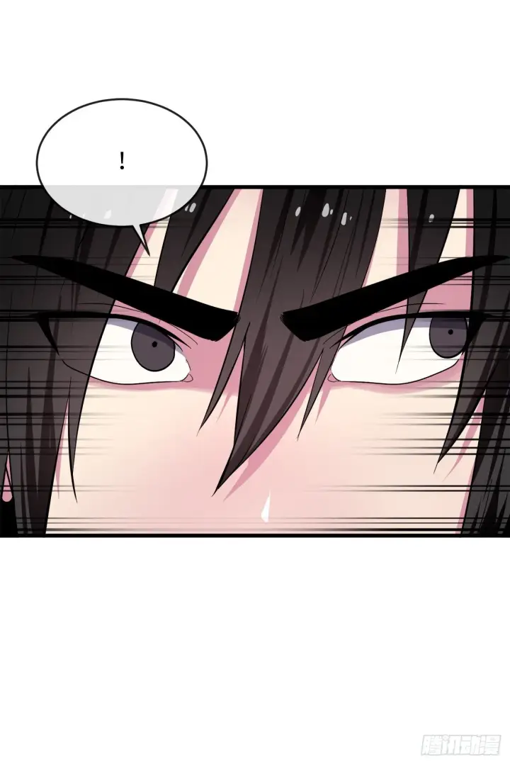漫画《废柴重生之我要当大佬》168.战前筹谋第38张图