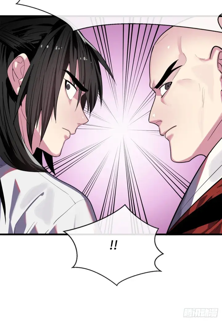 漫画《废柴重生之我要当大佬》169.正派血祭第22张图