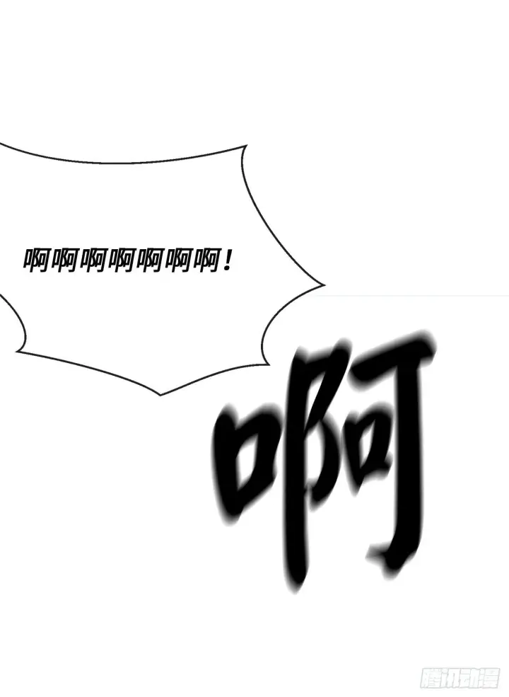 漫画《废柴重生之我要当大佬》169.正派血祭第23张图