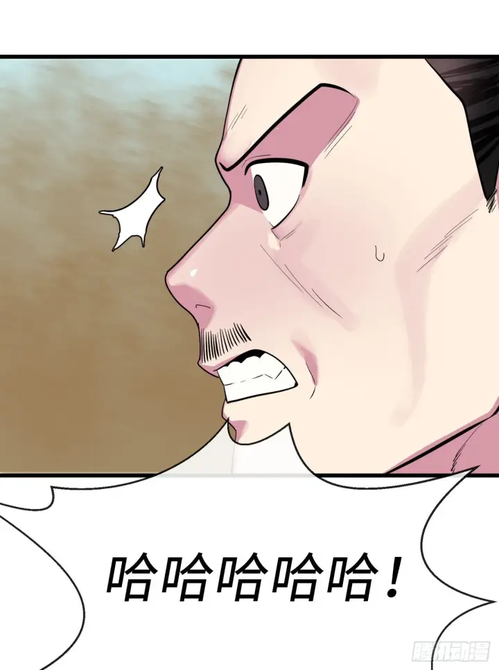 漫画《废柴重生之我要当大佬》169.正派血祭第37张图