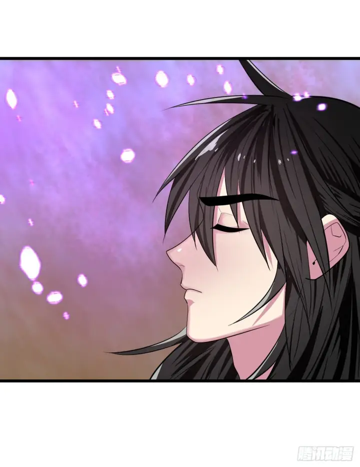 漫画《废柴重生之我要当大佬》170.梅花剑法第53张图