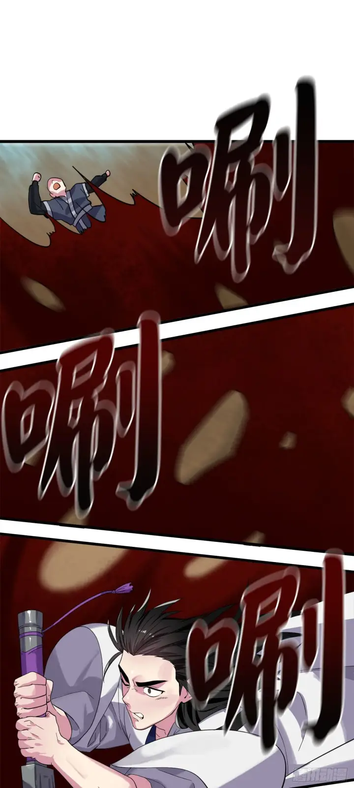 漫画《废柴重生之我要当大佬》171.阵围血魔第50张图