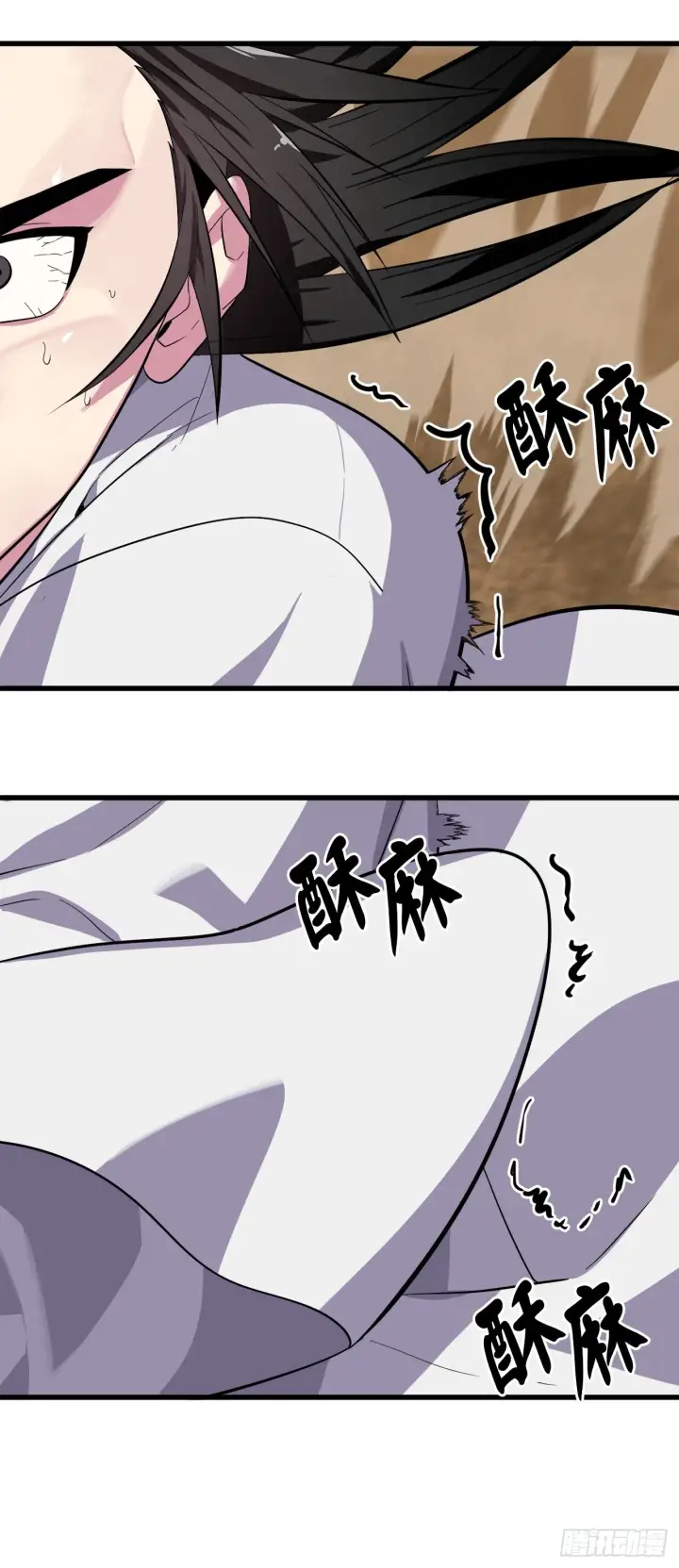 漫画《废柴重生之我要当大佬》172.狂暴血魔第5张图