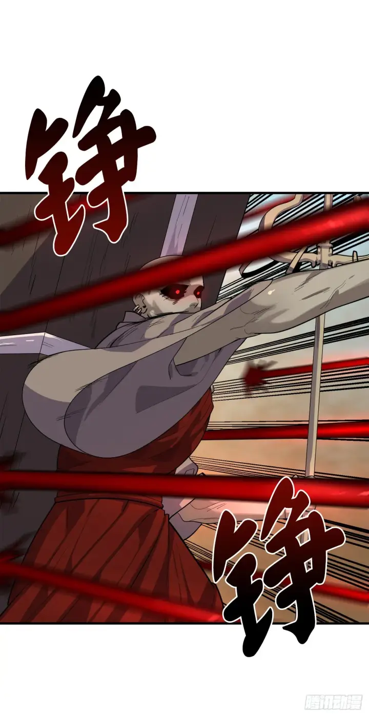 漫画《废柴重生之我要当大佬》173.借尸还魂第2张图