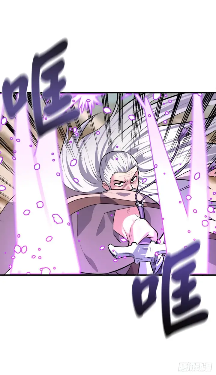 漫画《废柴重生之我要当大佬》173.借尸还魂第41张图