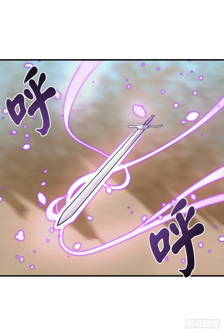 漫画《废柴重生之我要当大佬》173.借尸还魂第48张图
