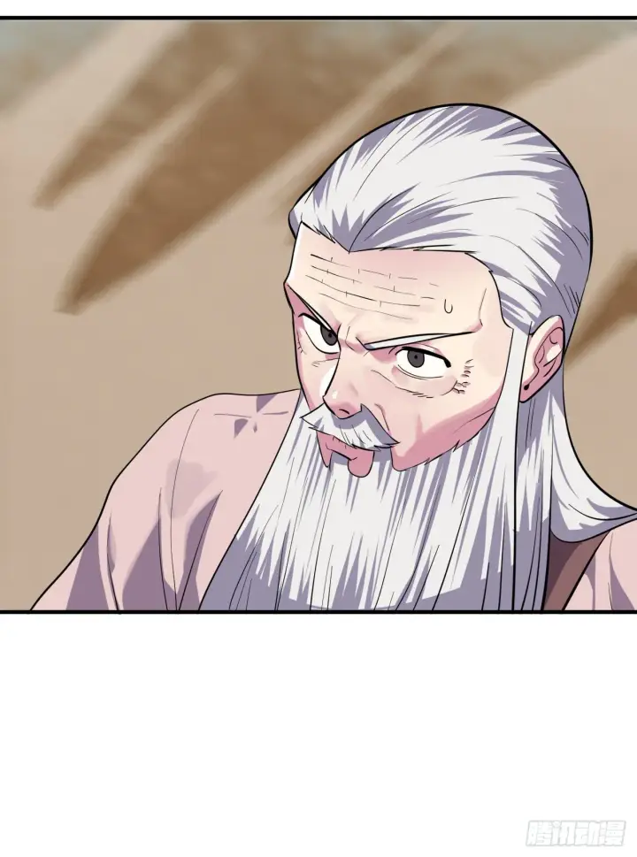 漫画《废柴重生之我要当大佬》173.借尸还魂第61张图