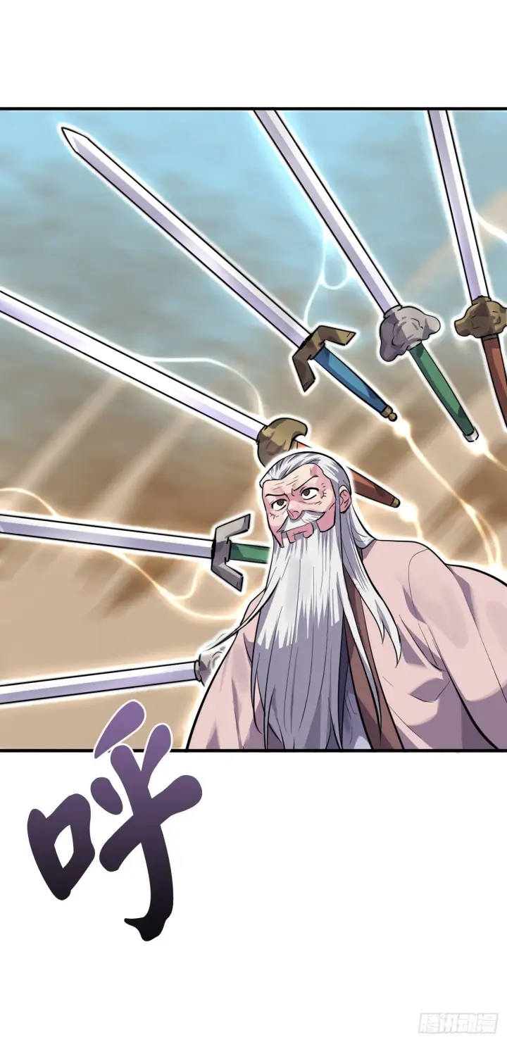 漫画《废柴重生之我要当大佬》173.借尸还魂第67张图
