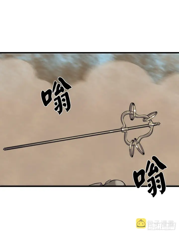 漫画《废柴重生之我要当大佬》174.请援迎战第23张图