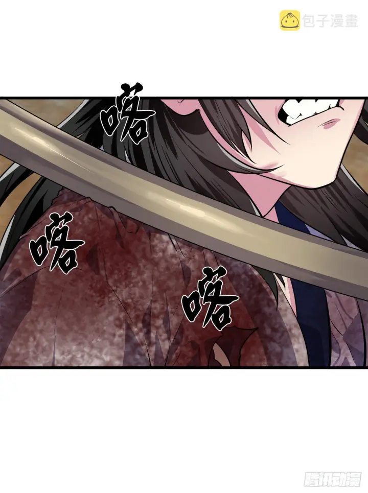 漫画《废柴重生之我要当大佬》174.请援迎战第59张图