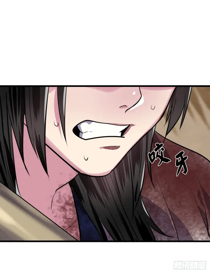 漫画《废柴重生之我要当大佬》174.请援迎战第61张图