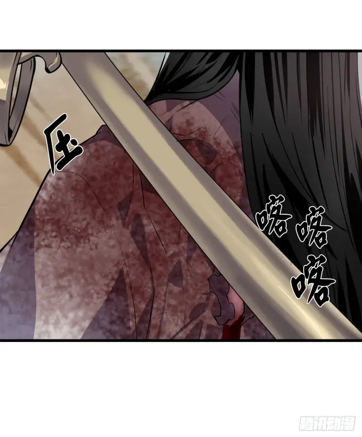 漫画《废柴重生之我要当大佬》174.请援迎战第63张图
