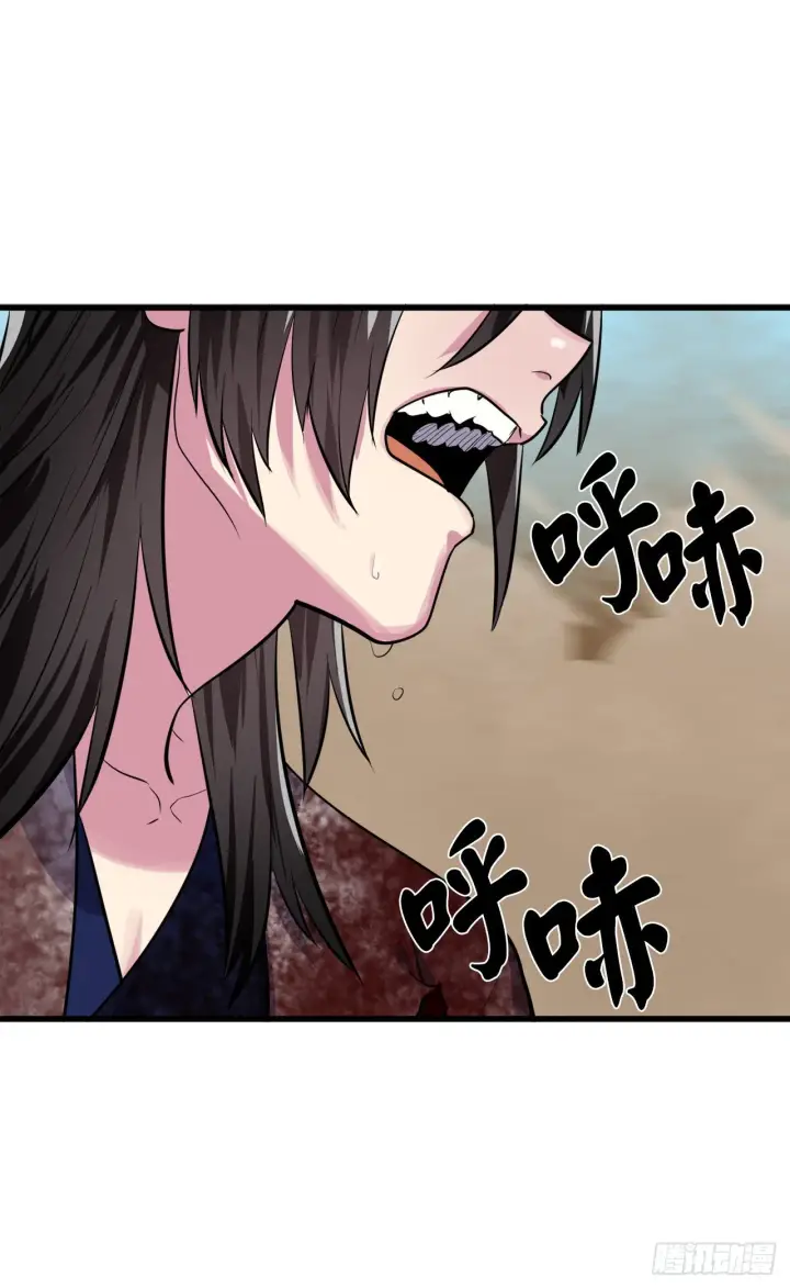 漫画《废柴重生之我要当大佬》175.超越化境第2张图