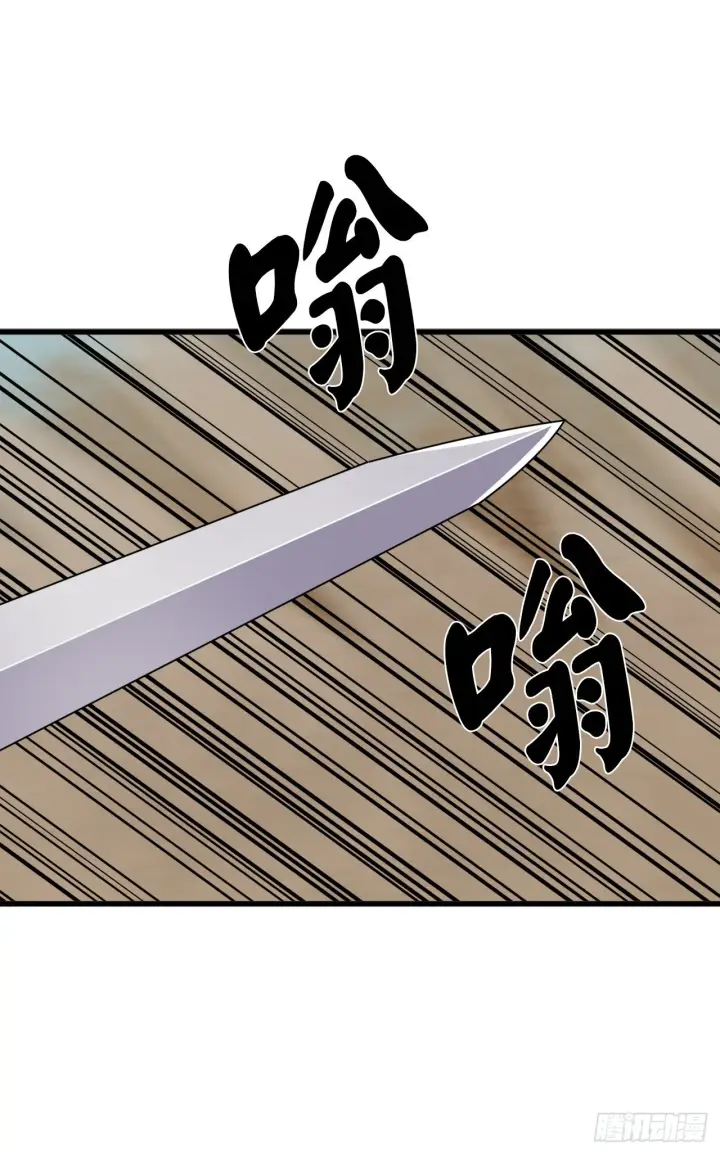 漫画《废柴重生之我要当大佬》175.超越化境第25张图