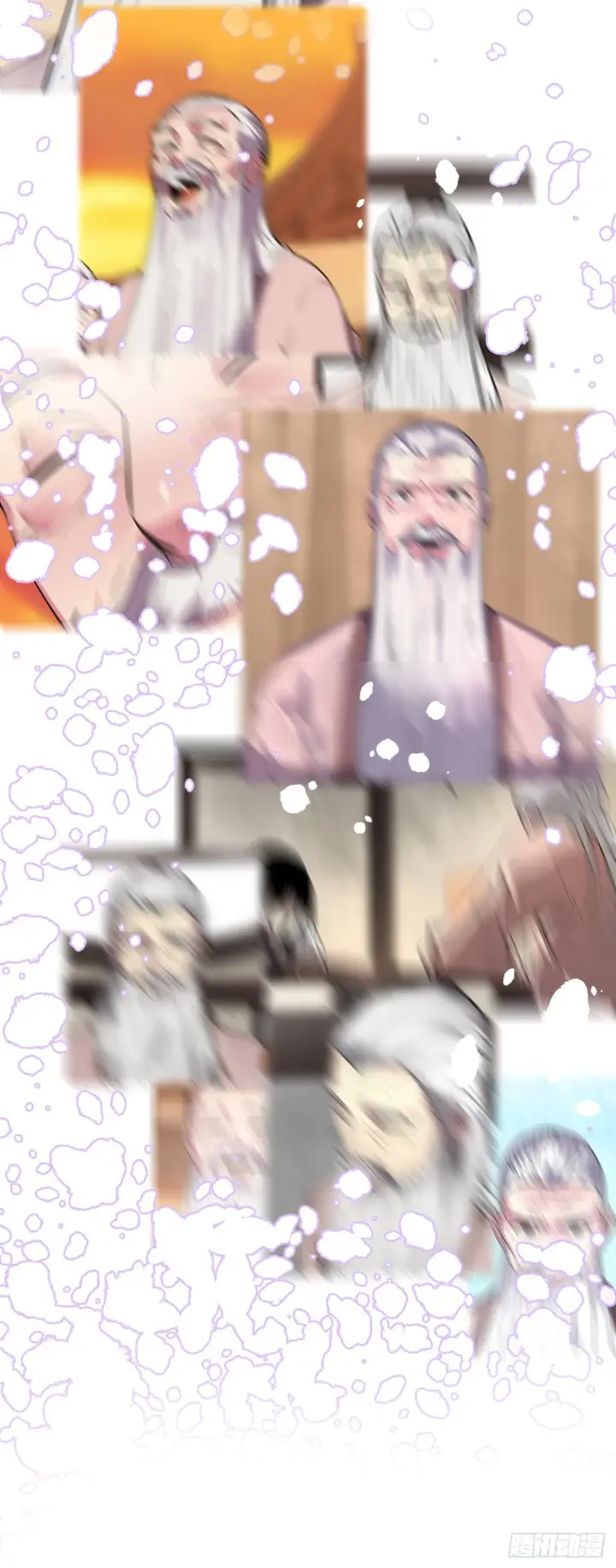 漫画《废柴重生之我要当大佬》175.超越化境第30张图