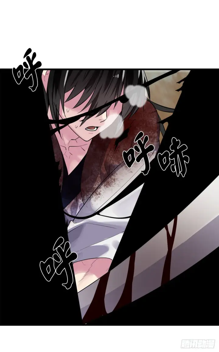 漫画《废柴重生之我要当大佬》175.超越化境第38张图