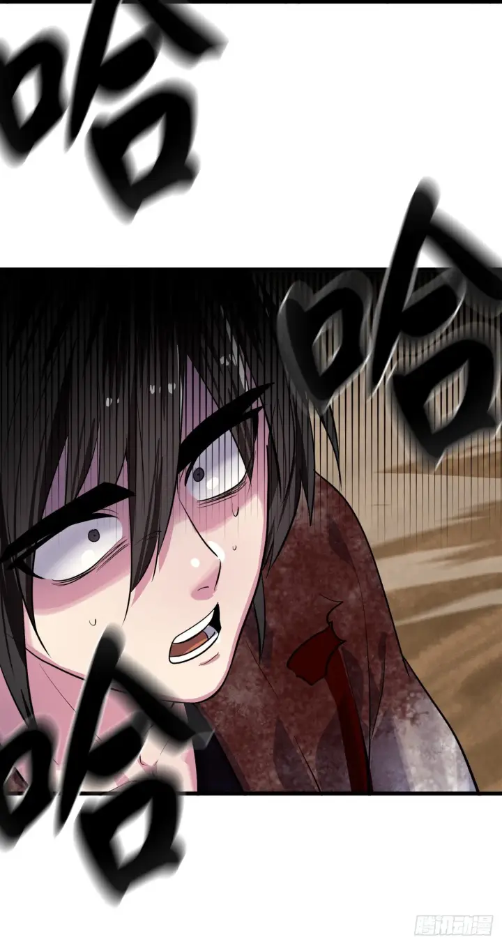 漫画《废柴重生之我要当大佬》175.超越化境第43张图