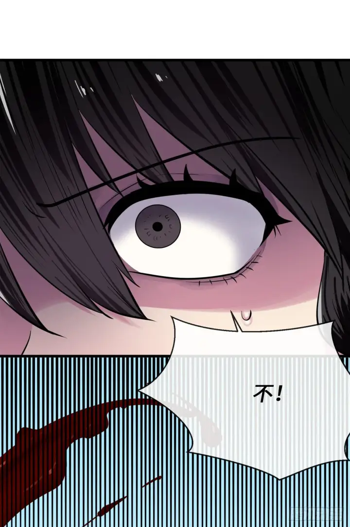 漫画《废柴重生之我要当大佬》175.超越化境第63张图