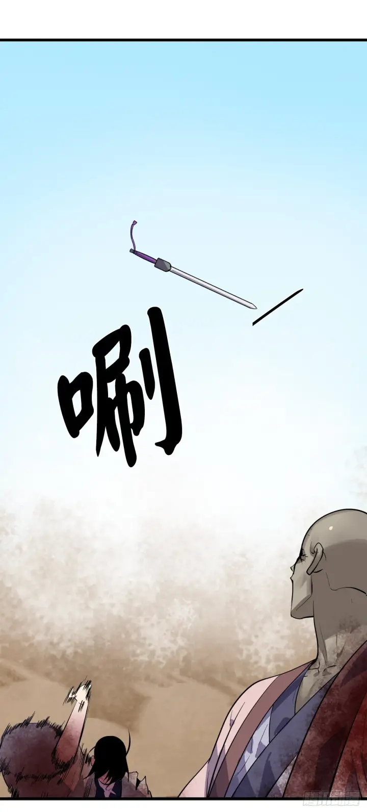 漫画《废柴重生之我要当大佬》175.超越化境第79张图