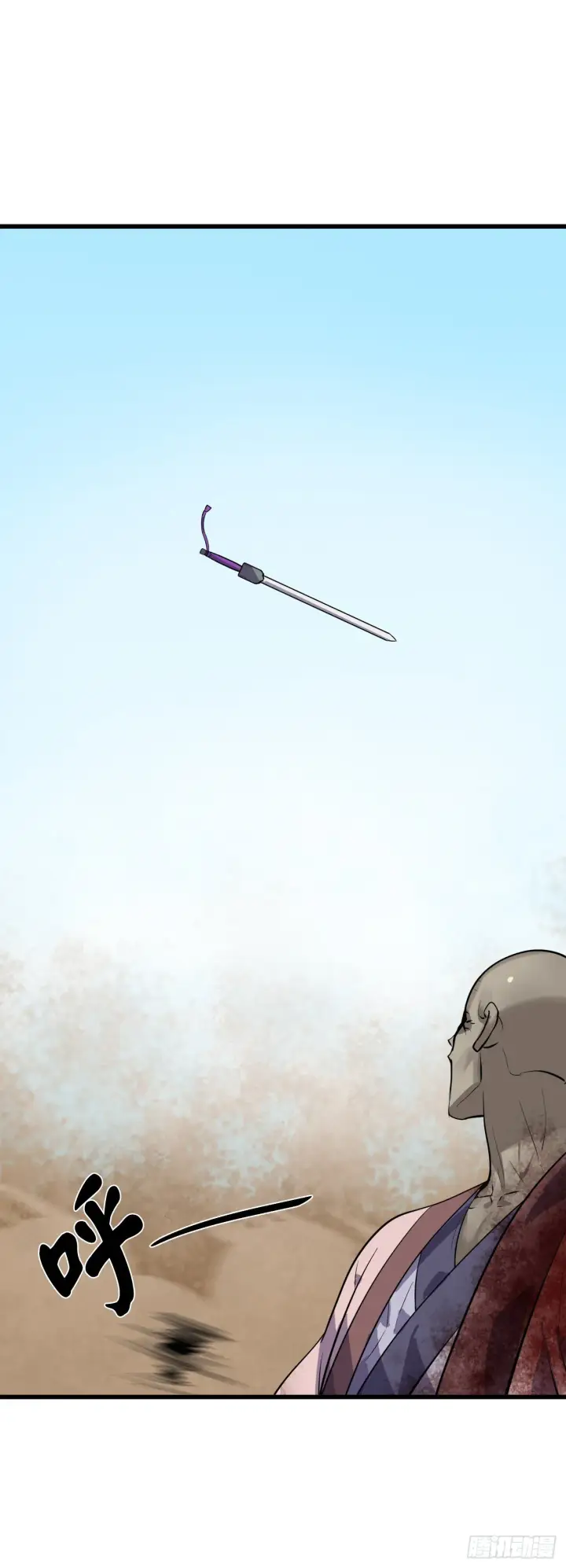 漫画《废柴重生之我要当大佬》175.超越化境第80张图