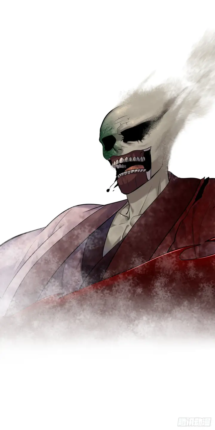 漫画《废柴重生之我要当大佬》176.诛杀血魔第100张图