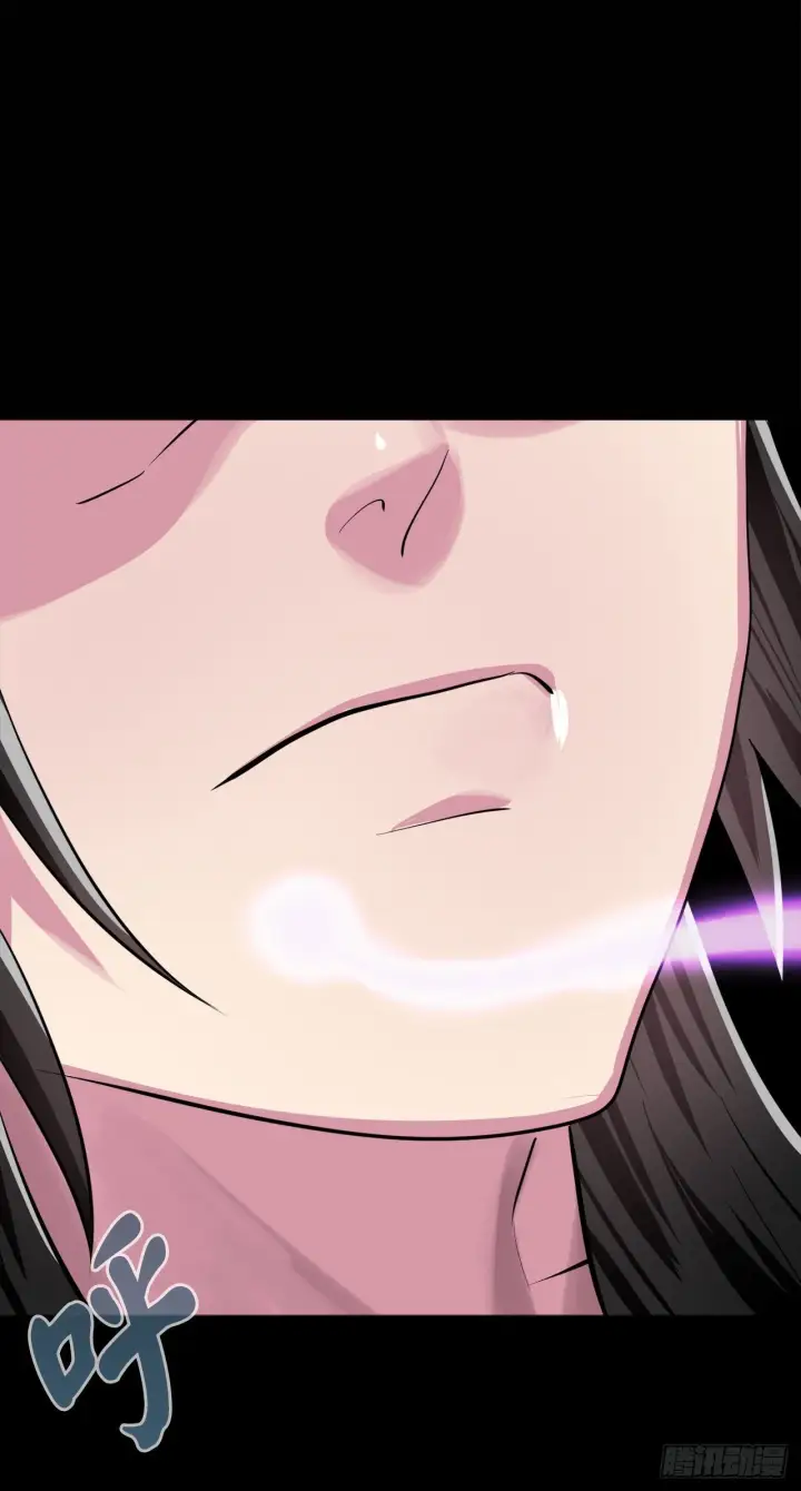 漫画《废柴重生之我要当大佬》176.诛杀血魔第24张图