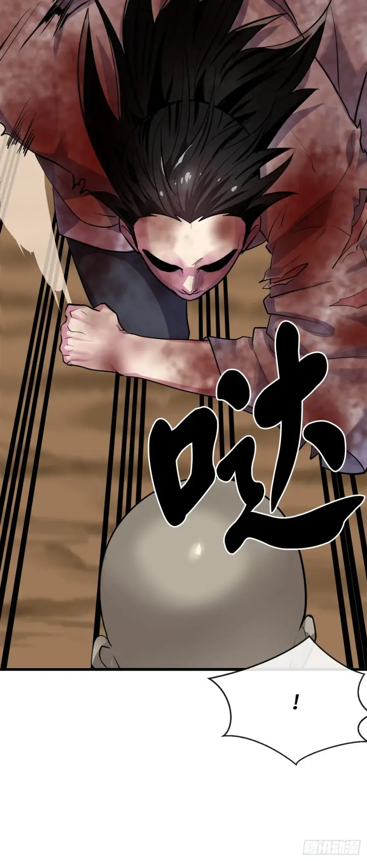 漫画《废柴重生之我要当大佬》176.诛杀血魔第47张图