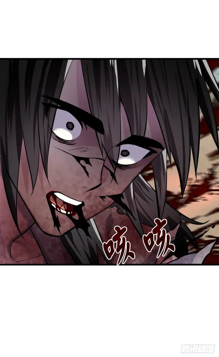 漫画《废柴重生之我要当大佬》176.诛杀血魔第5张图