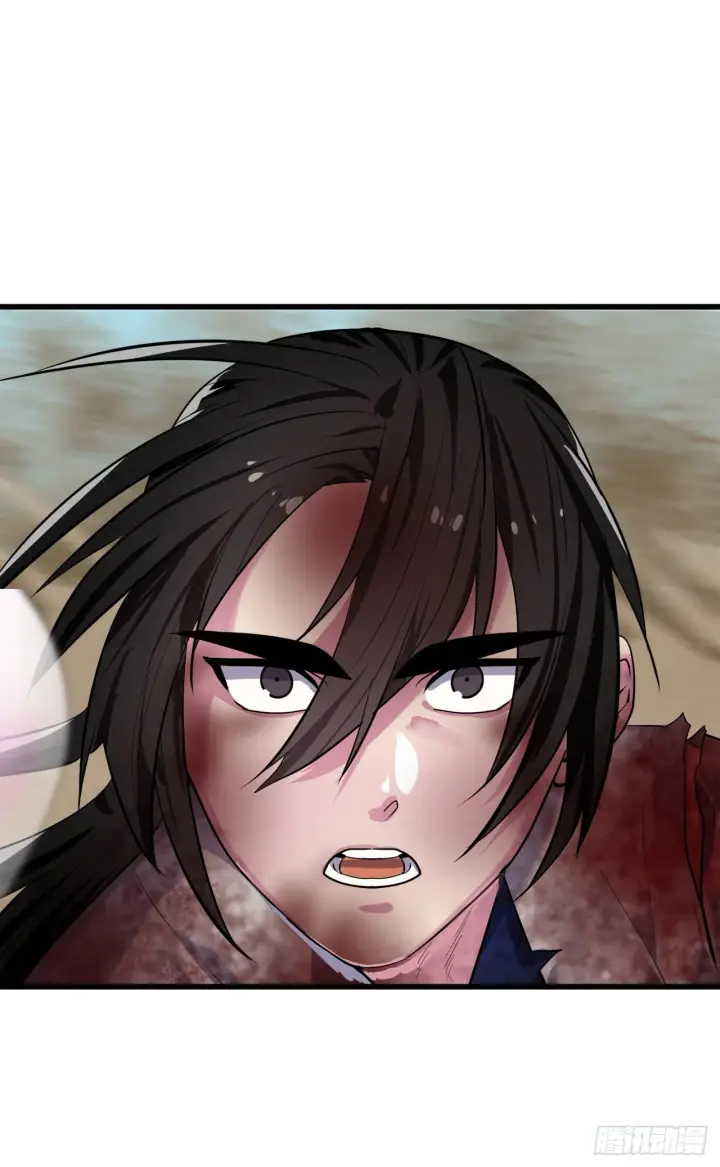 漫画《废柴重生之我要当大佬》176.诛杀血魔第96张图